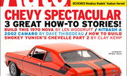 (Scale Auto Enthusiast 207 Volume 33 Issue 5)