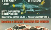 (FineScale Modeler Volume 6 Issue 5)