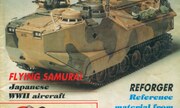 (Tamiya Model Magazine 12  |  Winter 1987)