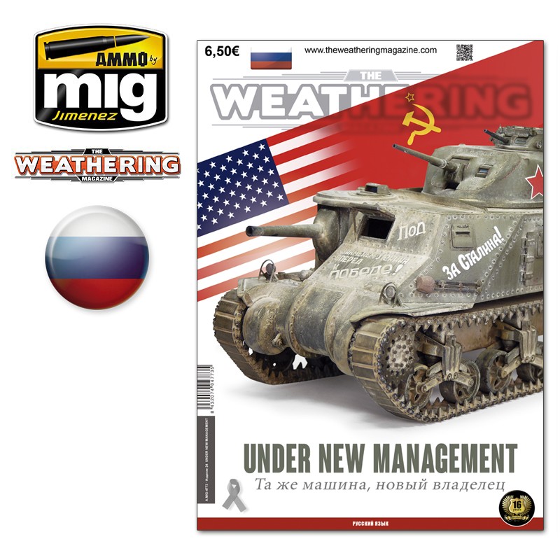 The Weathering Magazine