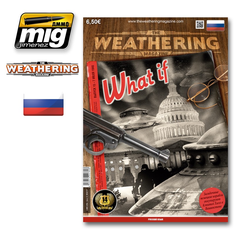 The Weathering Magazine