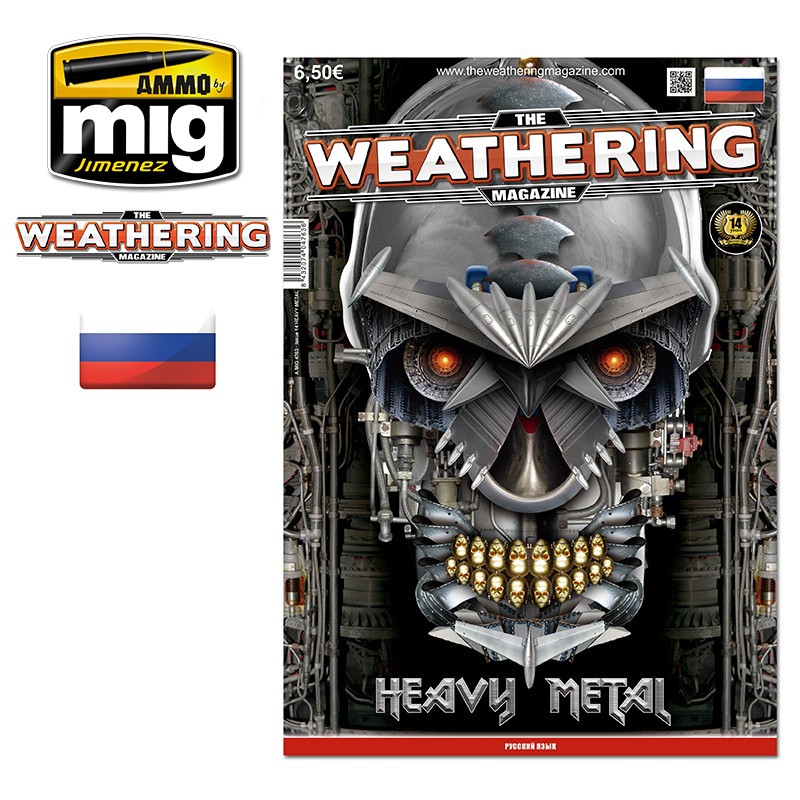 The Weathering Magazine
