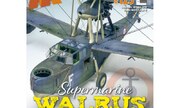 (Wingmasters 125)