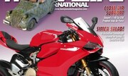 (Tamiya Model Magazine 230)