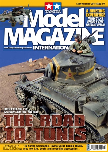 Tamiya Model Magazine