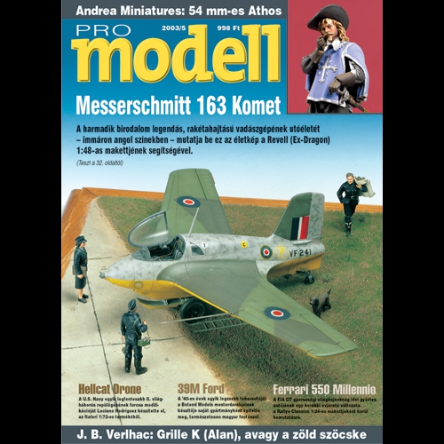Pro Model