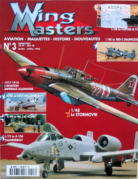 Wingmasters