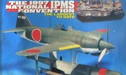 (Scale Modeler Vol. 32, No. 8)