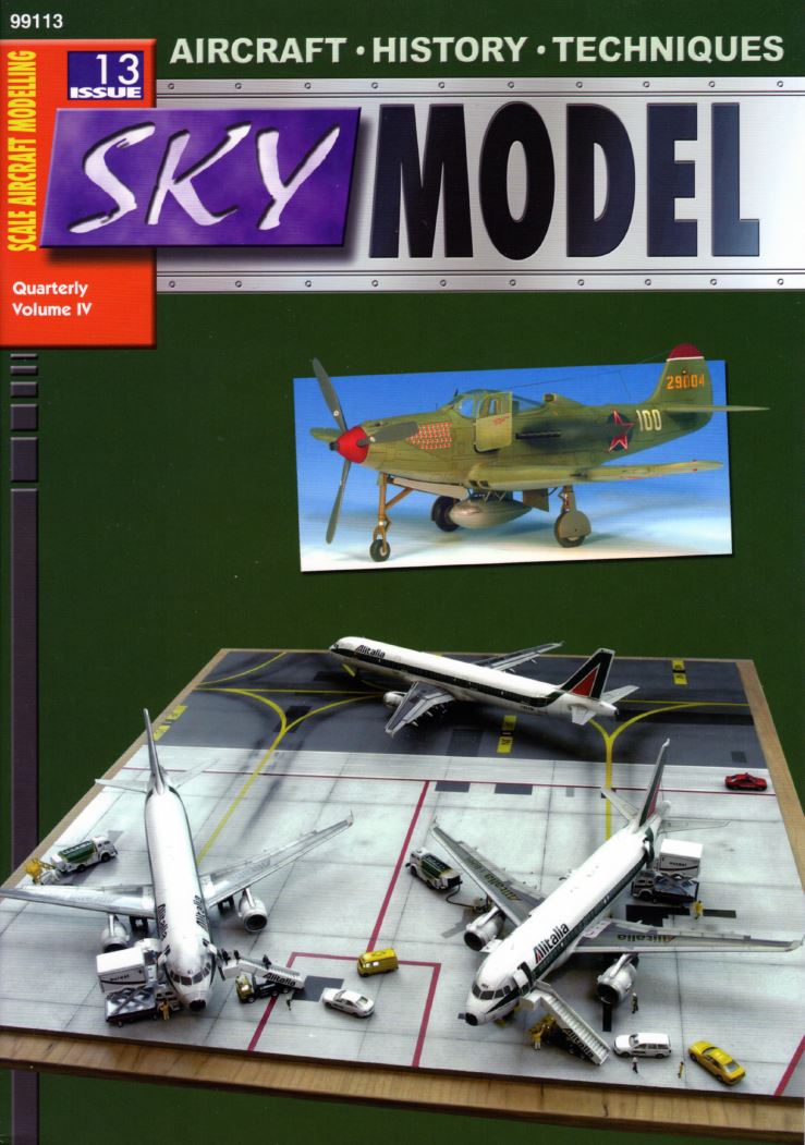 Sky Model