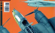 (Sky Model Volume V Issue 19)