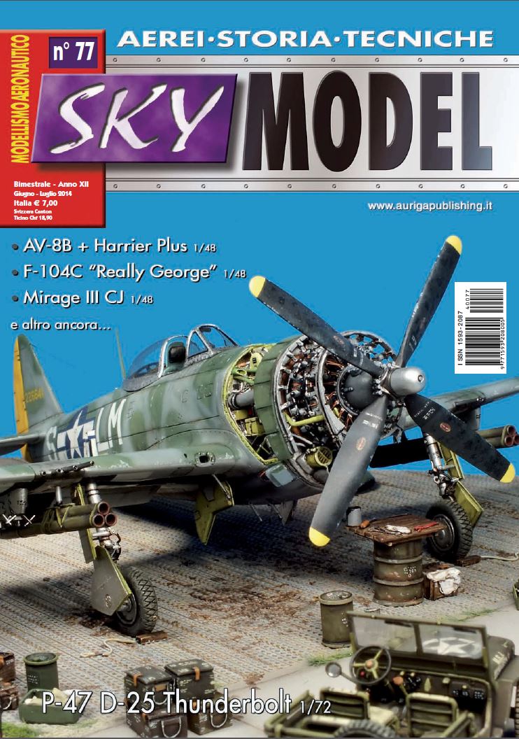 Sky Model
