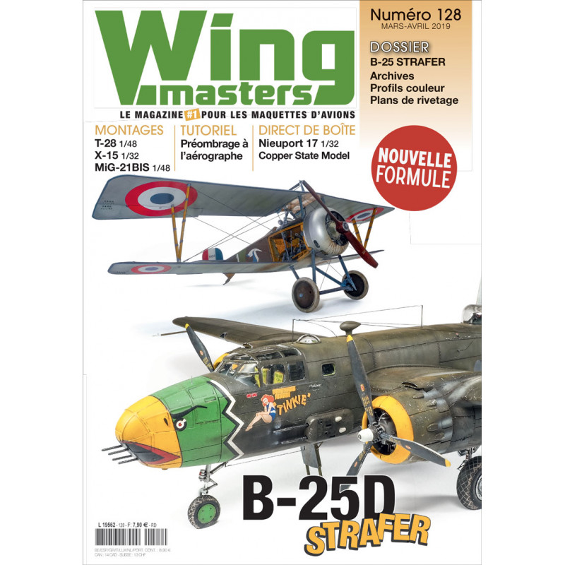 Wingmasters