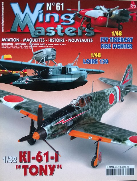 Wingmasters