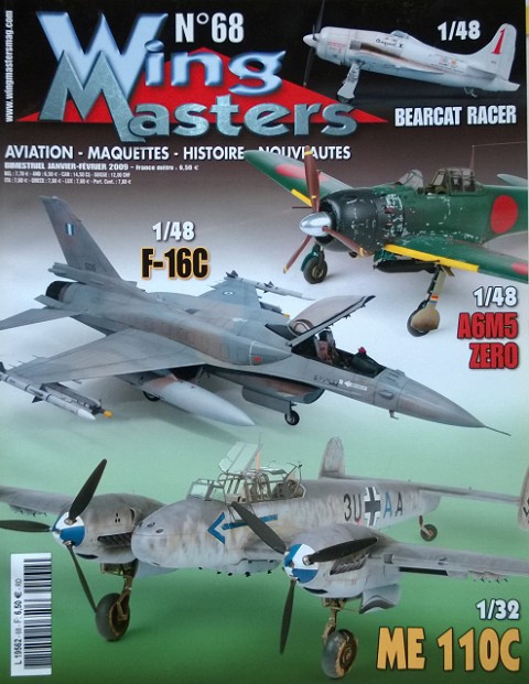 Wingmasters