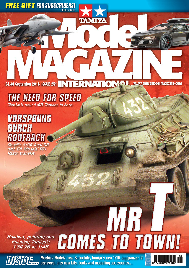 Tamiya Model Magazine