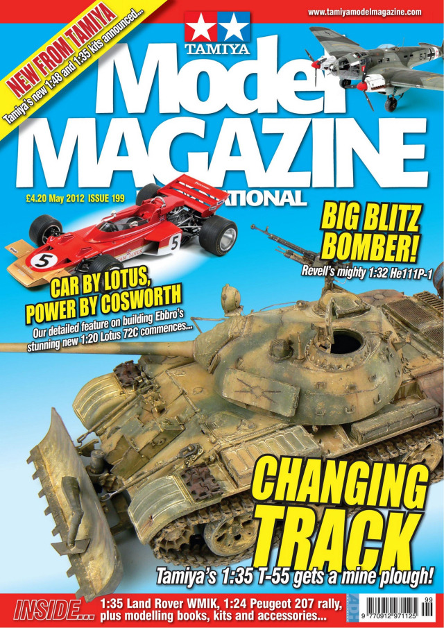 Tamiya Model Magazine