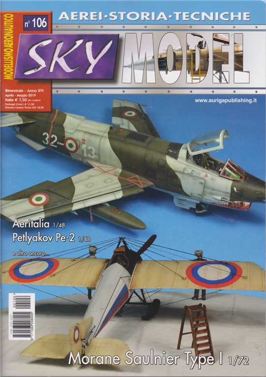 Sky Model