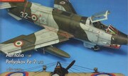 (Sky Model 106)