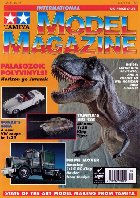 Tamiya Model Magazine