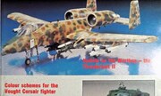 (Tamiya Model Magazine 4  |  Winter 1985-1986)