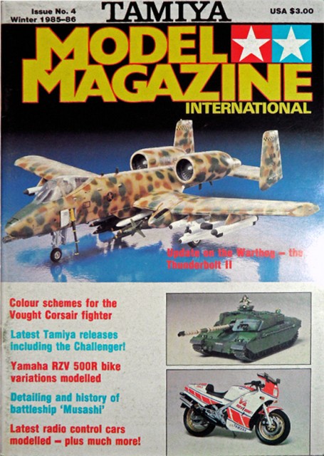 Tamiya Model Magazine