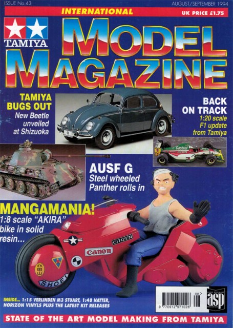 Tamiya Model Magazine