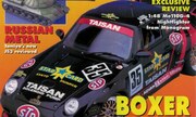 (Tamiya Model Magazine 61)