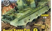 (Scale Military Modeller Vol 49 Issue 585)