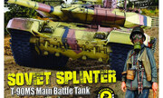 (Scale Military Modeller Vol 48 Issue 573)