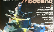 (Armour Modelling Vol. 03)