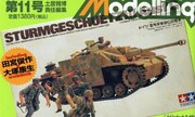 (Armour Modelling Vol. 11)