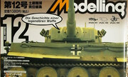 (Armour Modelling Vol. 12)