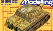 (Armour Modelling Vol. 15)