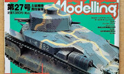 (Armour Modelling Vol. 27)
