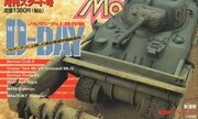 (Armour Modelling Vol. 34)