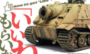 (Armour Modelling No. 237)