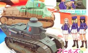 (Armour Modelling No. 220)