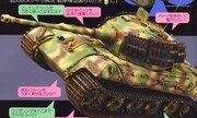 (Armour Modelling No. 223)