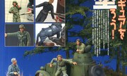 (Armour Modelling No. 203)