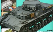(Armour Modelling No. 161)
