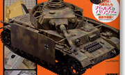 (Armour Modelling No. 162)