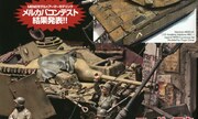 (Armour Modelling No. 159)