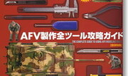 (Armour Modelling No. 148)