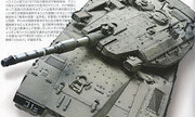 (Armour Modelling No. 154)