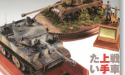 (Armour Modelling No. 145)
