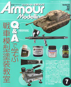 Armour Modelling