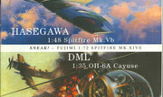 (Military Model Preview Volume 1 Issue 11)