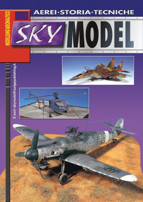 Sky Model
