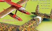(Sky Model 69)