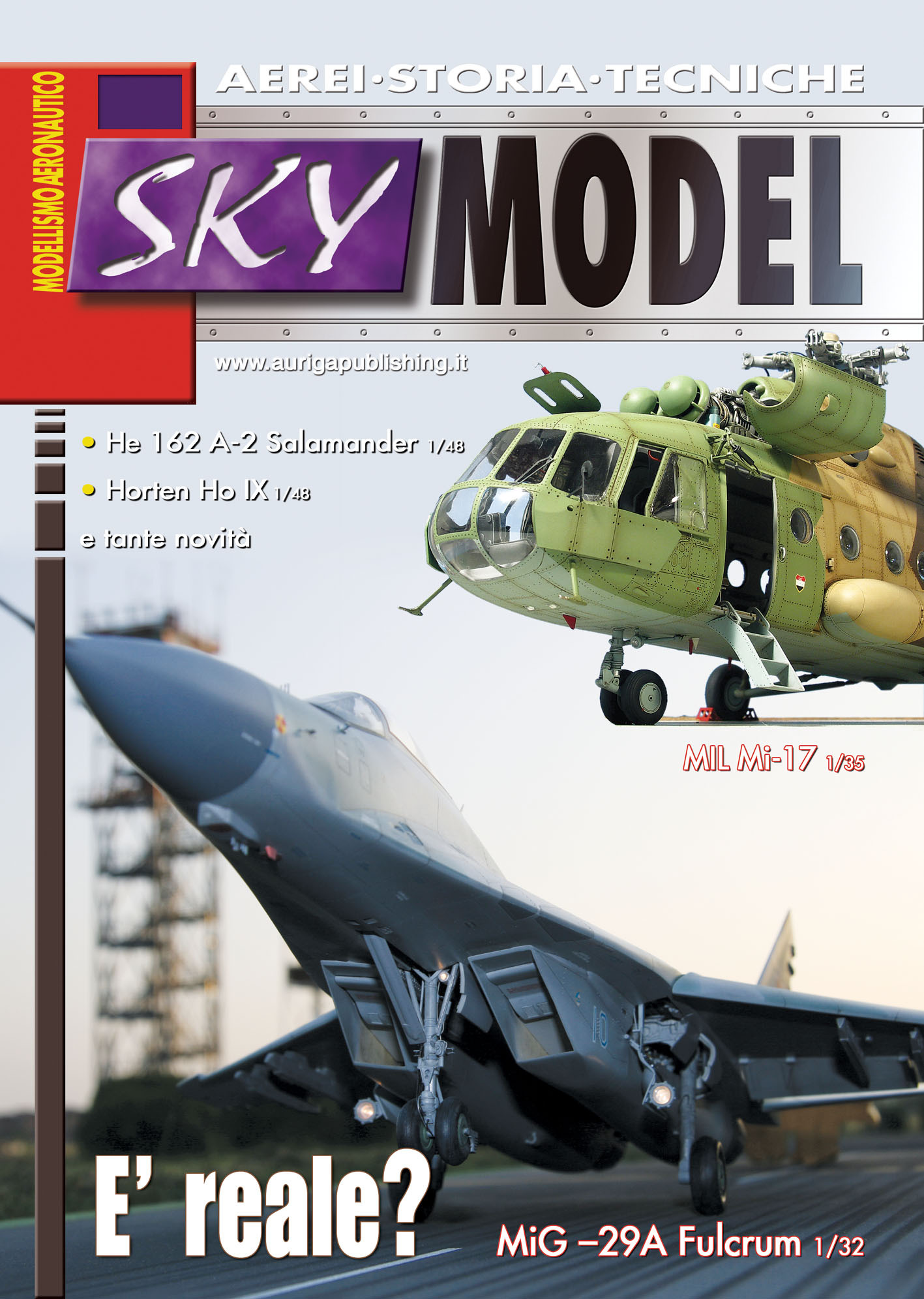 Sky Model